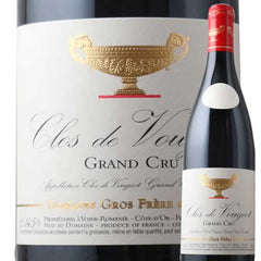 Gros Frere Et Soeur Gros Frres Amp Soeurs Clos Vougeot 2022