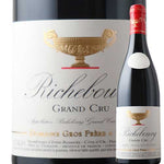 Gros Frres Et Soeurs Richebourg 2022