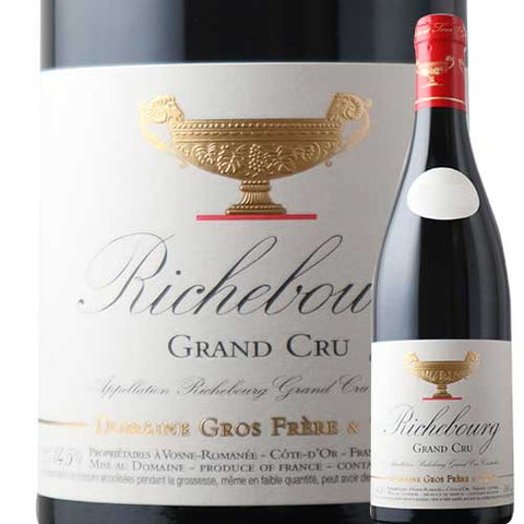 Gros Frres Et Soeurs Richebourg 2022