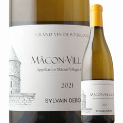 Sylvain Debord Macon Villages 2021