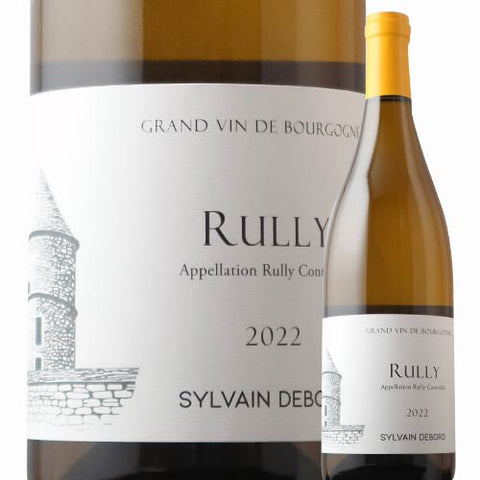 Sylvain Dubault Rully Blanc 2022