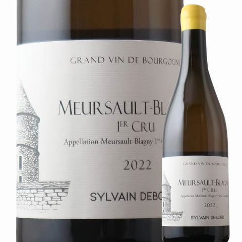 Sylvain Dubault Meursault 1Er Cru Blagny 2022