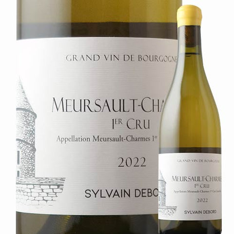 Sylvain Dubault Meursault 1Er Cru Charmes 2022
