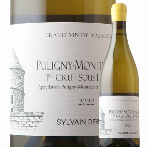 Sylvain Dubault Puligny Montrachet 1Er Cru Sous Le Puits 2022