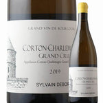 Sylvain Dubault Corton Charlemagne Grand Cru 2019