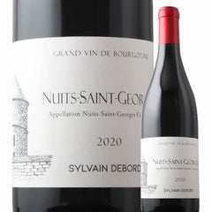 Sylvain Debord Nuits Saint Georges 2020