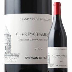 Sylvain Debord Gevrey Chambertin 2022