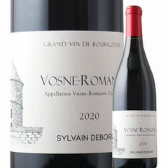 Sylvain Debord Vosne Romanee 2020