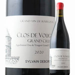 Sylvain Dubault Clos De Vougeot Grand Cru 2020