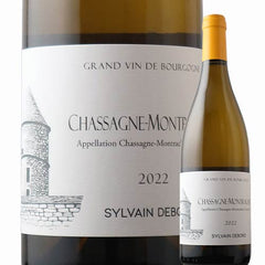 Sylvain Debord Chassagne Montrachet 2022