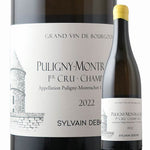 Sylvain Dubault Puligny Montrachet 1Er Cru Champ Gain 2022