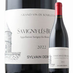 Sylvain Dubault Savigny Les Beaune Rouge 2022
