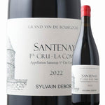 Sylvain Dubault Santenay 1Er Cru 39La Comme39 2022