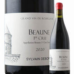 Sylvain Dubault Beaune 1Er Cru 2020