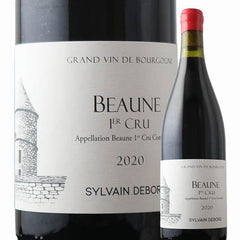 Sylvain Debord Beaune 1Er Cru 2020