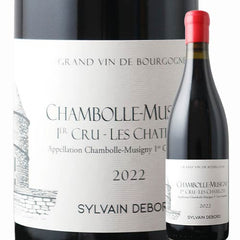 Sylvain Debord Chambolle Musigny 1Er Cru Les Chatelots 2022