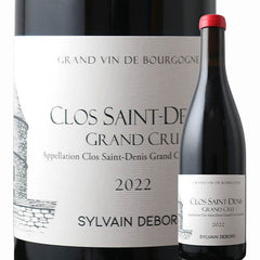 Sylvain Debord Clos Saint Denis Grand Cru 2022