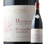 Michel Gros Bourgogne Hautes-Cotes Nuits Fontaine St Martin Rouge 2022