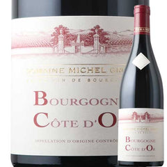Michel Gros Bourgogne Cte D39Or Rouge 2022