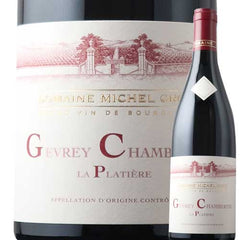 Michel Gros Gevrey-Chambertin La Platire 2022