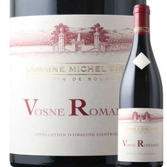 Michel Gros Vosne-Romane 2022