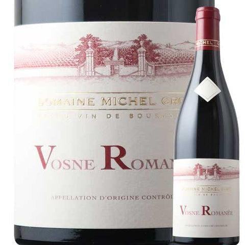 Michel Gros Vosne Romane 2022