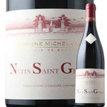 Michel Gros Nuits St Georges 2022