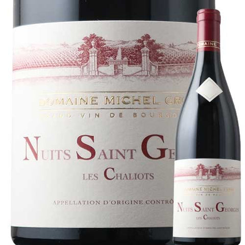 Michel Gros Nuits St Georges Les Chaliots 2022