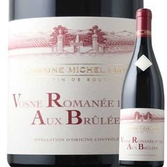 Michel Gros Vosne-Romane 1Er Cru Aux Brulees 2022