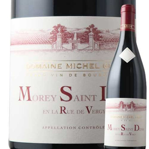 Michel Gros Morey St Denis En La Rue De Vergy 2022
