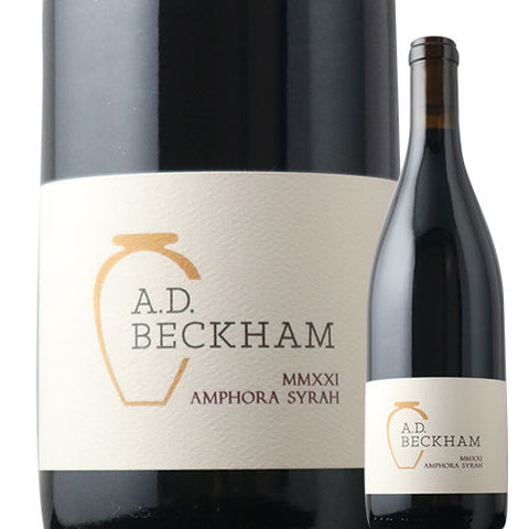 Beckham Estate Amphora Syrah 2021