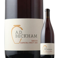 Beckham Estate Amphora Pinot Gris 2021