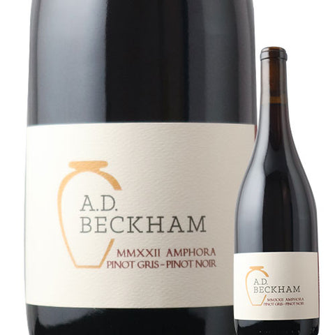 Beckham Estate Amphora Aequalis 2022