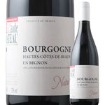 Domaine Jean-Claude Rateau Bourgogne Hautes Cotes De Beaune En Bignon 2023