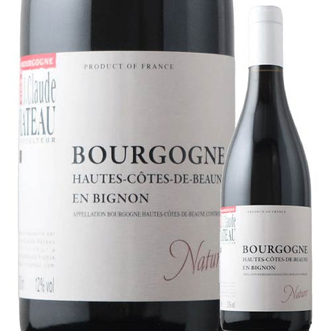 Domaine Jean-Claude Rateau Bourgogne Hautes Cotes De Beaune En Bignon 2023