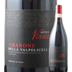 Antica Vinaia Amarone Della Valpolicella 2021