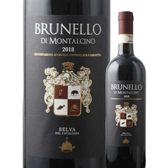 Selva Del Cavaliere Brunello Di Montalcino 2018