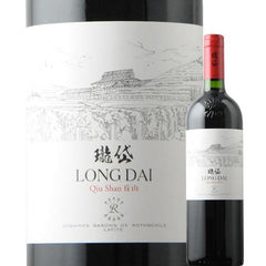 Domaines Barons De Rothschild Langer Tag 2018