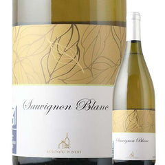 Kusunoki Weingut Sauvignon Blanc Sauvignon Blanc 2022
