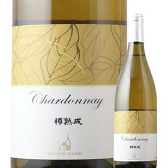 Kusunoki Weingut Im Chardonnay-Fass Gereift Chardonnay Im Chardonnay-Fass Gereift 2021