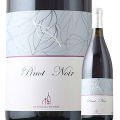 Kusunoki Weingut Pinot Noir Pinot Noir 2021