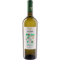 Catabbo I.A.C. S.R.L. Petriera Bianco 2024