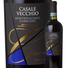 Farnese Farnese Vini Casale Vecchio Montepulciano D39Abruzzo 2021