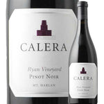 Carrera Calera Mtharlan Ryan Pinot Noir 2017