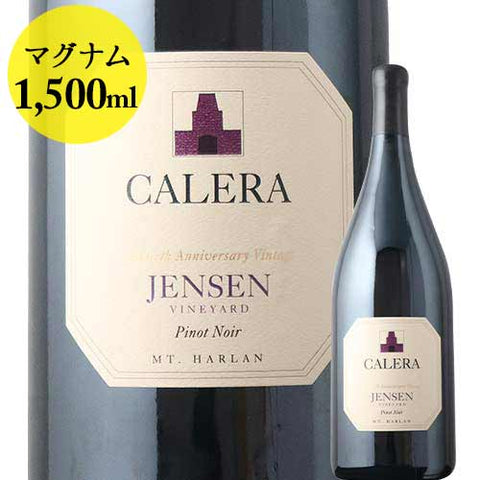 Carrera Calera Mtharlan Jensen Pinot Noir Magnum 2015 1500ml