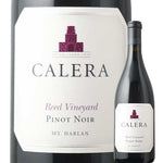 Carrera Calera Mtharlan Reed Pinot Noir 2017