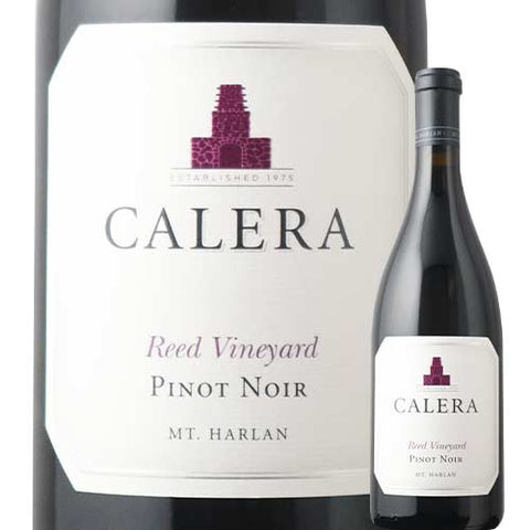 Carrera Calera Mtharlan Reed Pinot Noir 2017