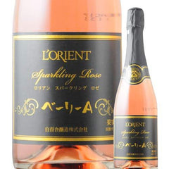 L'Orient Shirayuri Winery ロリアン・スパークリング・ロゼ・ベーリーA 720ml