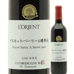 L39Orient Shirayuri Winery Lorient Muscat Bailey A Fassgereift - 2021 720ml