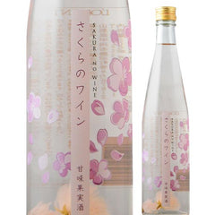 Shirayuri Brewery Sakura Wine 500ml